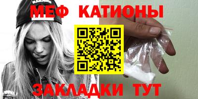 ГАЛЛЮЦИНОГЕННЫЕ ГРИБЫ Новозыбков