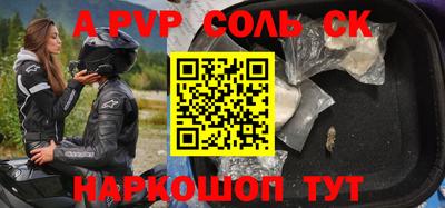 ГАЛЛЮЦИНОГЕННЫЕ ГРИБЫ Новозыбков