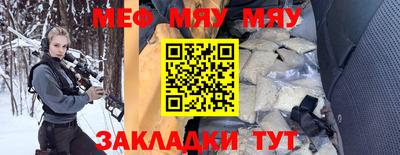 ГАЛЛЮЦИНОГЕННЫЕ ГРИБЫ Новозыбков
