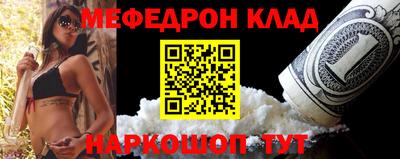 ГАЛЛЮЦИНОГЕННЫЕ ГРИБЫ Новозыбков