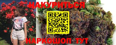 ГАЛЛЮЦИНОГЕННЫЕ ГРИБЫ Новозыбков