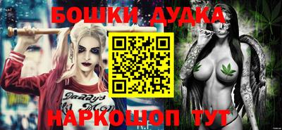 ГАЛЛЮЦИНОГЕННЫЕ ГРИБЫ Новозыбков