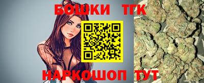 ГАЛЛЮЦИНОГЕННЫЕ ГРИБЫ Новозыбков