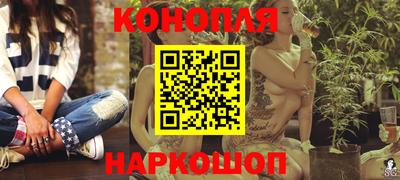 ГАЛЛЮЦИНОГЕННЫЕ ГРИБЫ Новозыбков