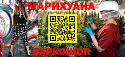 ГАЛЛЮЦИНОГЕННЫЕ ГРИБЫ Новозыбков