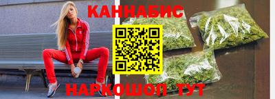 соль ск Новодвинск