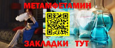 ГАЛЛЮЦИНОГЕННЫЕ ГРИБЫ Новозыбков