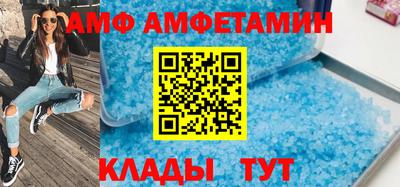 синтетический гашиш Новокубанск