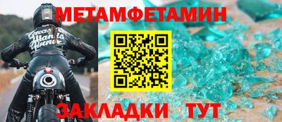ГАЛЛЮЦИНОГЕННЫЕ ГРИБЫ Новозыбков