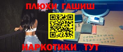 соль ск Новодвинск